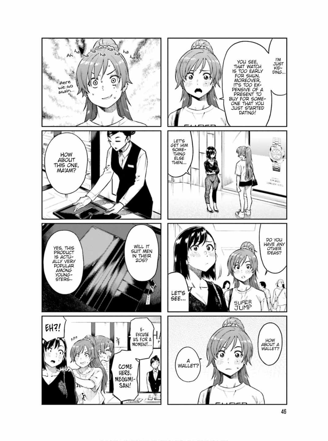 Kawaii Joushi O Komarasetai Chapter 61 3